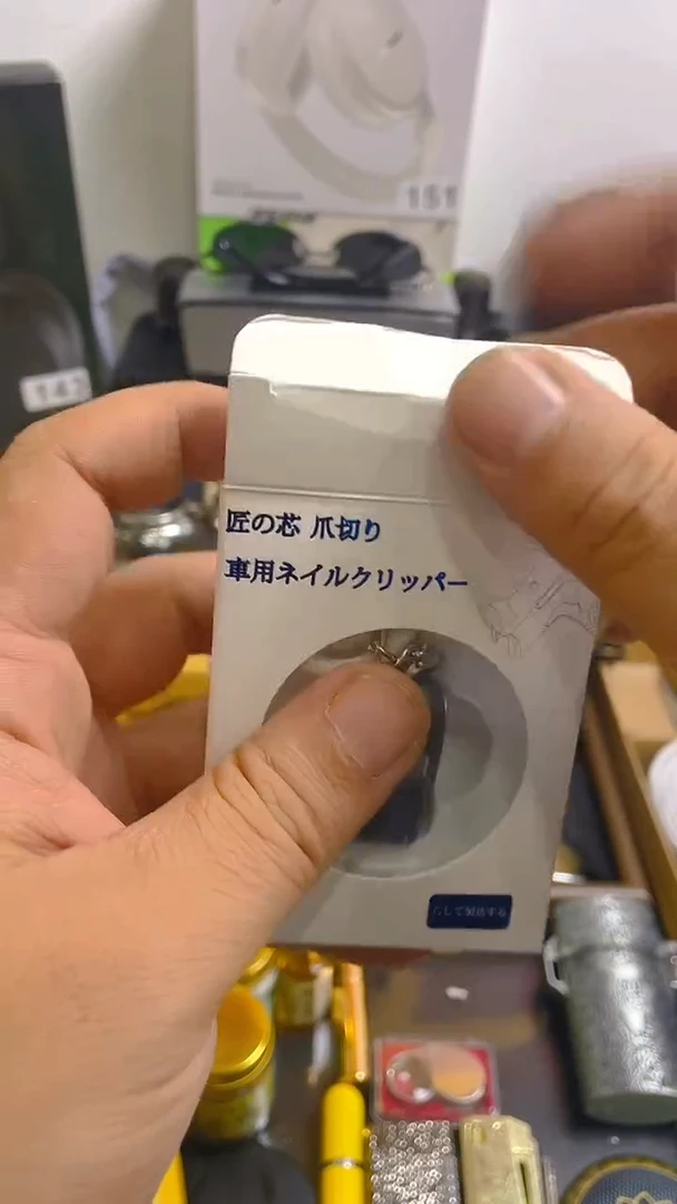 瓷片闪购商品 如图所示