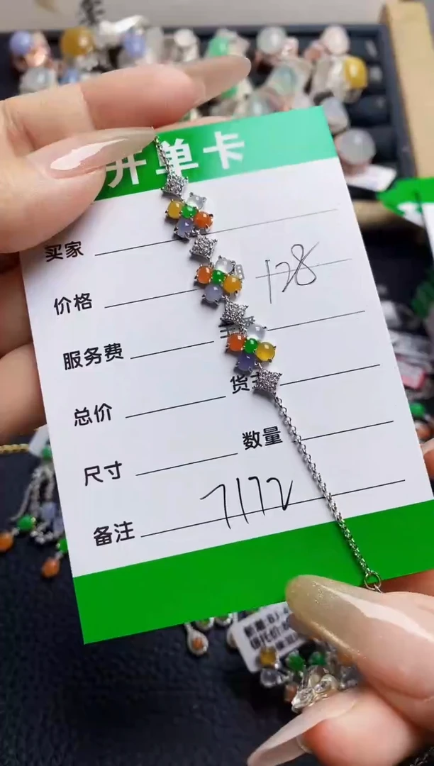 翡翠戒指银S925镶嵌7172