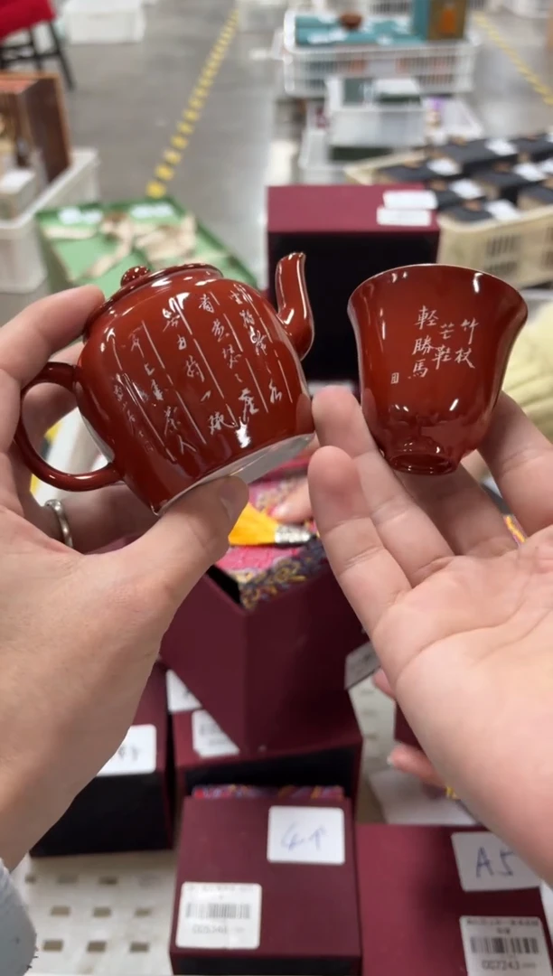 【闪购商品】闪购商品闪购商品@@JJ7590