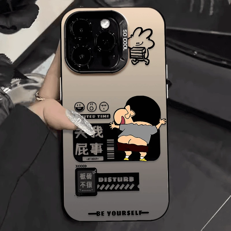 关我屁事小新适用苹果16/17promax手机壳iPhone15/14保护套13新款