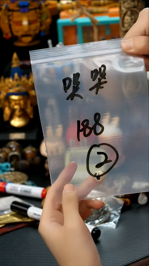 麒麟眼菩提吊坠菟***哭02藏传原生态藏传藏品.