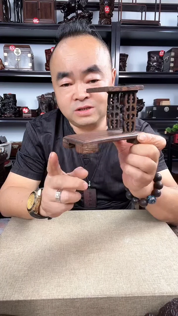 木鸡翅木二连老李红木工艺品