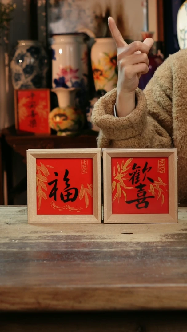 【闪购商品】瓷片景德镇纯手工釉下彩精品花瓶