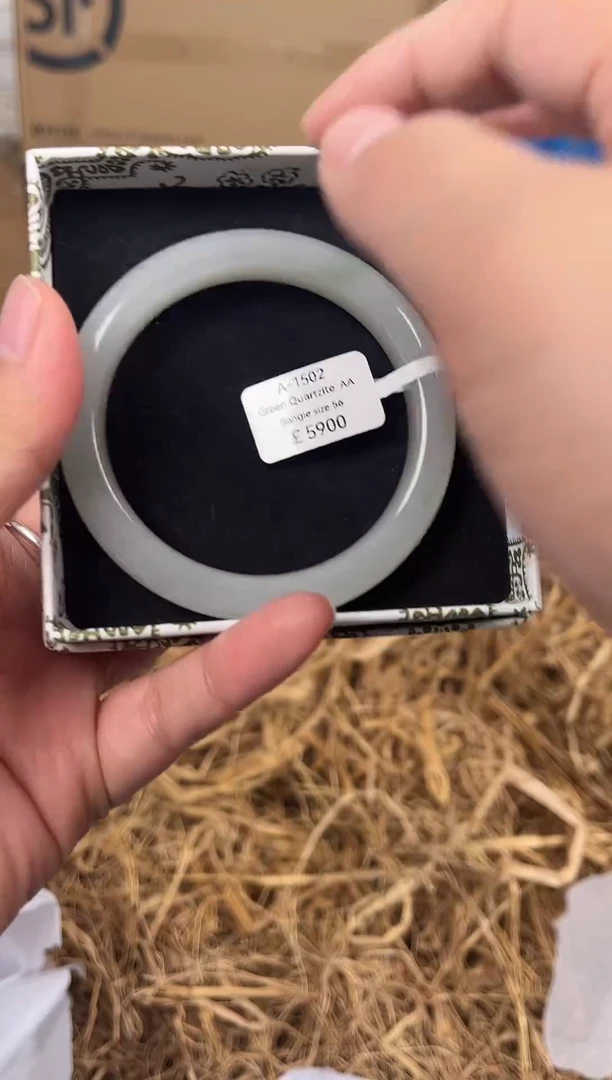 未镶嵌手镯石英质玉A1502