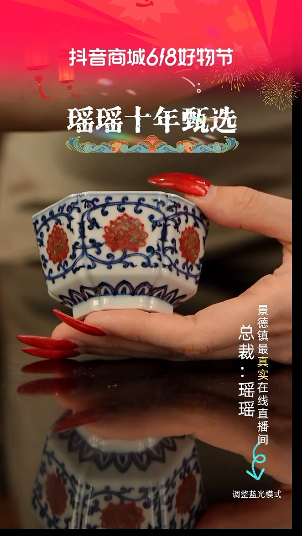 瓷瓷瓷瓷瓷瓷瓷瓷