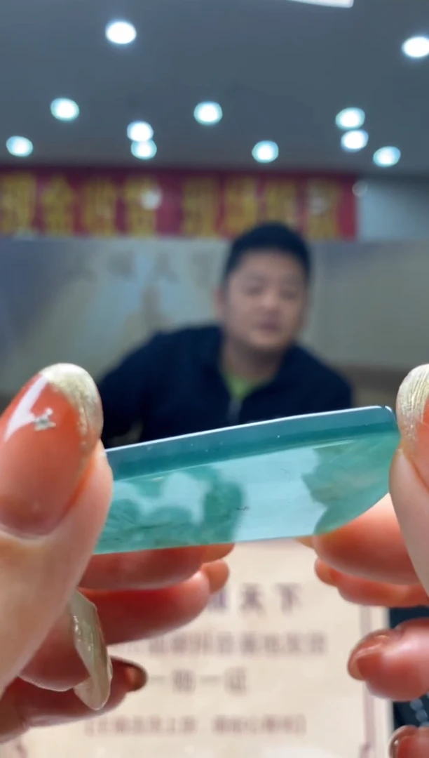 【闪购商品】定制翡翠未镶嵌********11