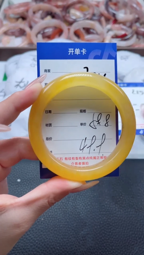 【闪购商品】石英质玉手镯未镶嵌224-59