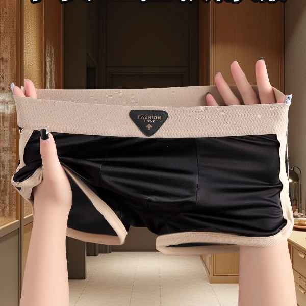 新款缎面冰丝男士内裤无痕丝滑男款平角裤舒适透气运动青年底裤