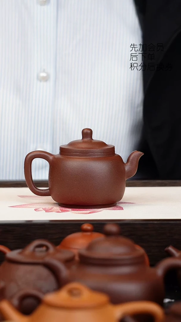 茶壶紫砂预售 墨林 150cc 黑星土