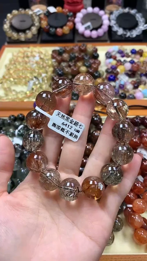 未镶嵌手链水晶16*