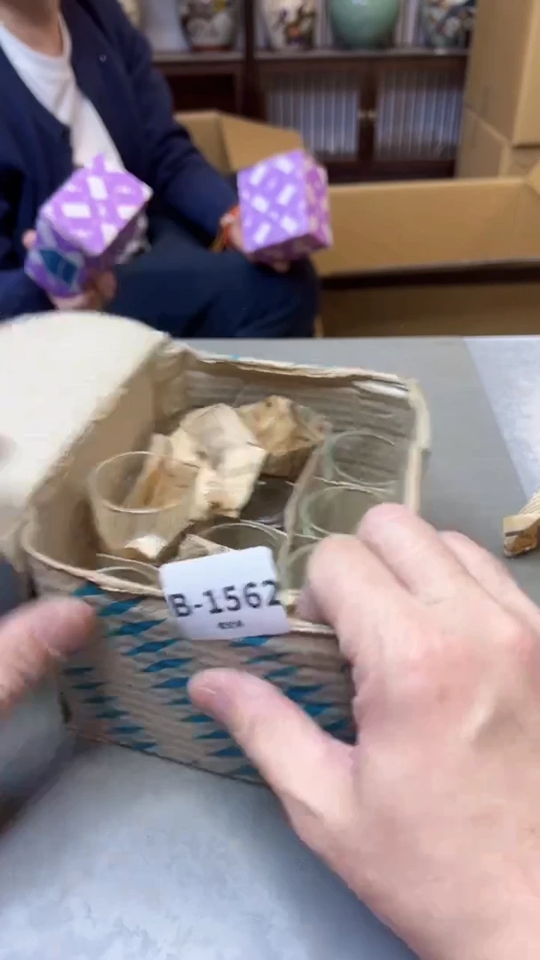 【闪购商品】瓷片1562聚宝缘精选二号店