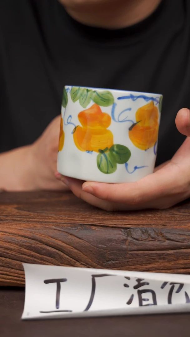 瓷片108寻一缕瓷香杯釉下手工手绘