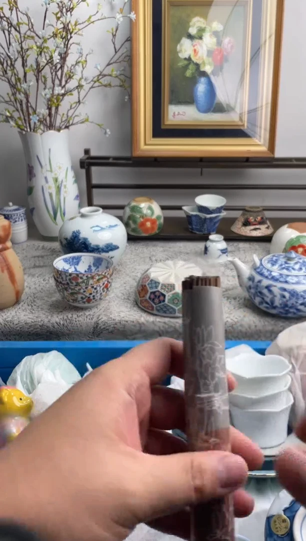 瓷片春**花690-N-