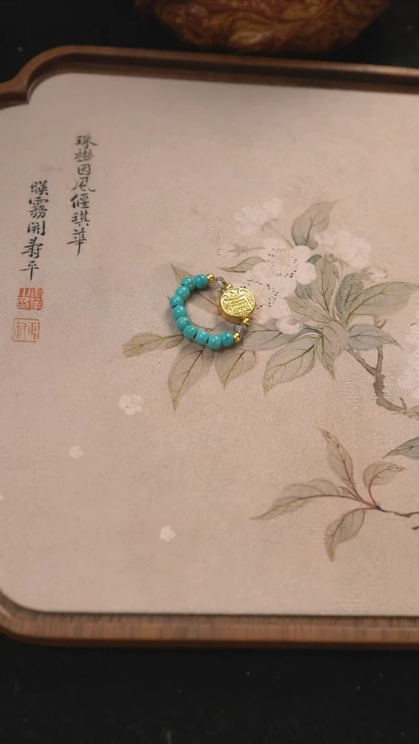 无铜合金0000014