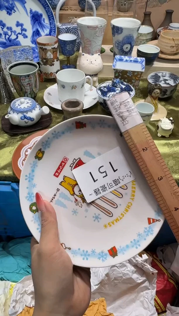 瓷片折*铺名称 喵可瓷器 闪购类型 定向 折镜