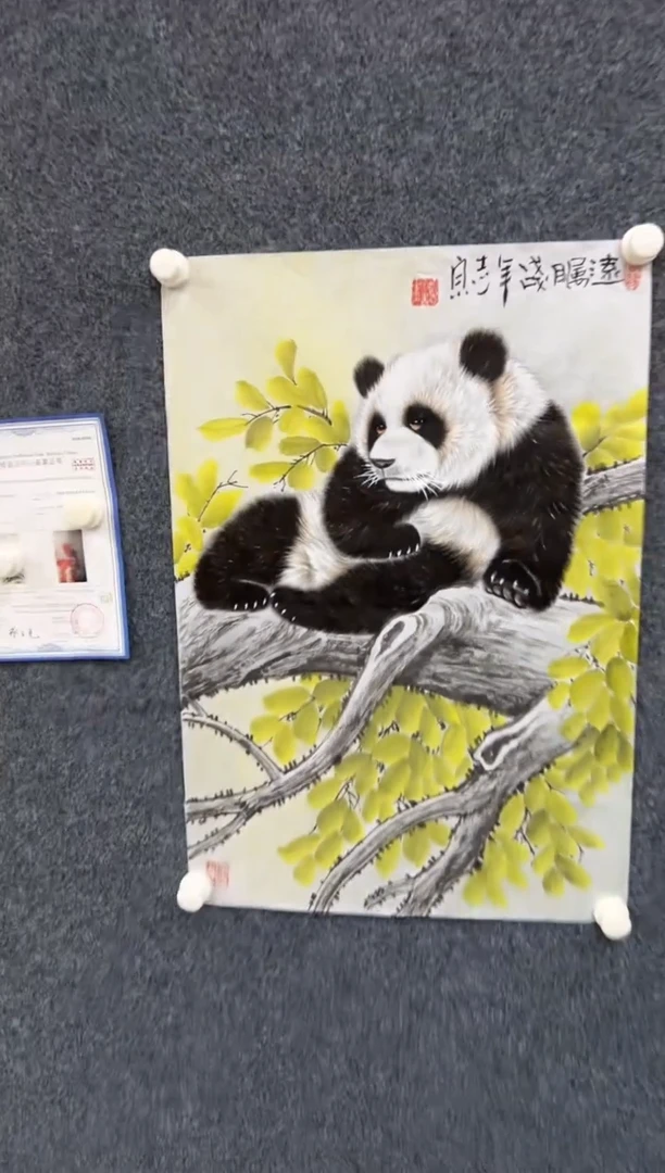 【闪购商品】国画3.7-郑志宗-四尺三开-022