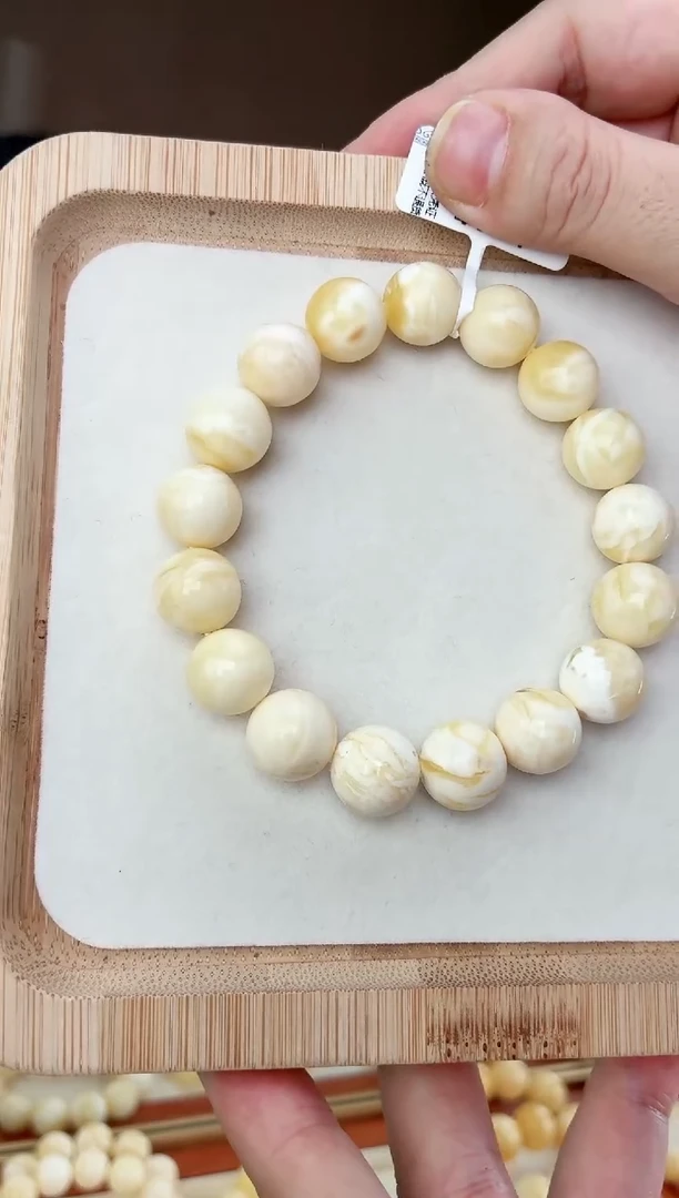 裸石蜜蜡未镶嵌手串