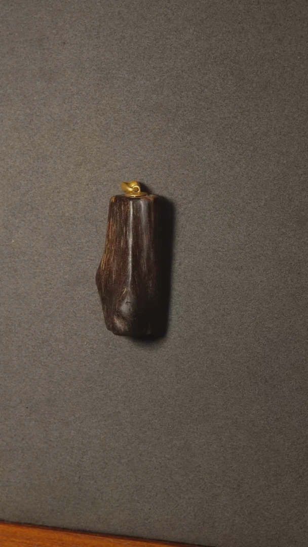 吊坠沉香文莱树心沉水吊坠8.31克