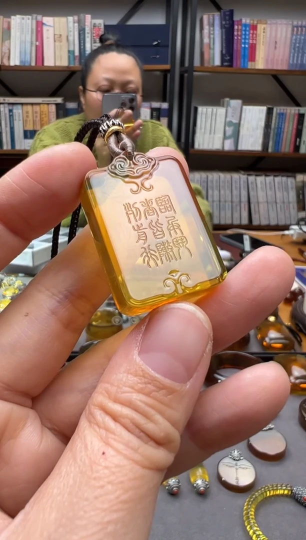 【闪购商品】琥珀颈饰未镶嵌九字真言吊坠--多样性发一