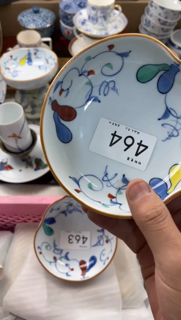 小*粥称 轩轩瓷器 闪购类型 定向 小米粥