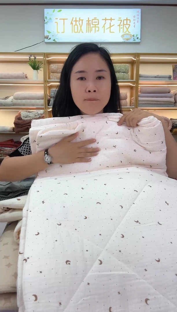 棉纯棉纱布皱皱被1.5×2
