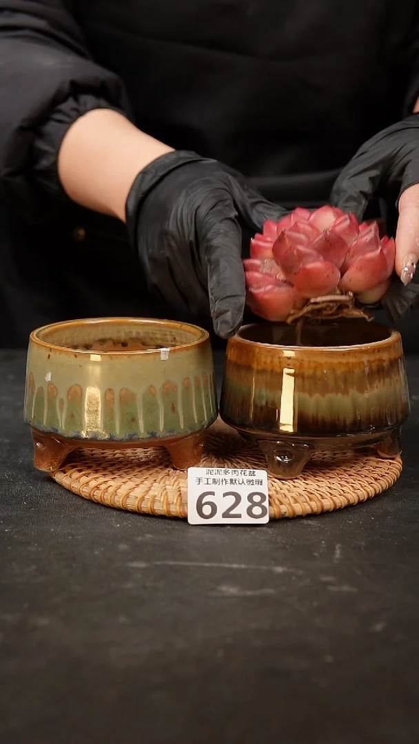 【闪购商品】瓷片628泥泥手工花盆口8高7