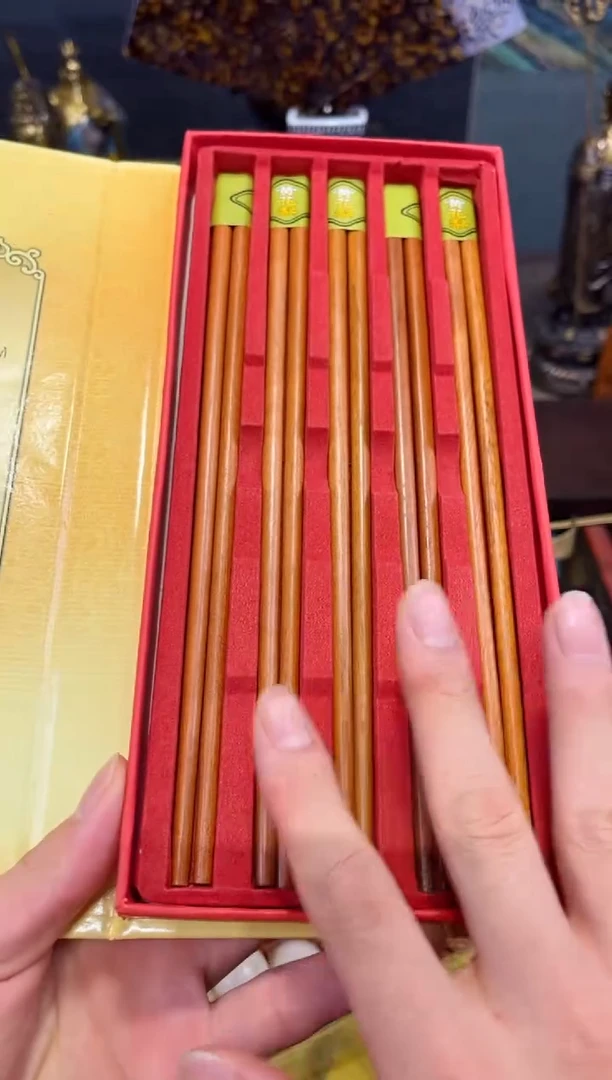 木瑞哥专属高端精品11