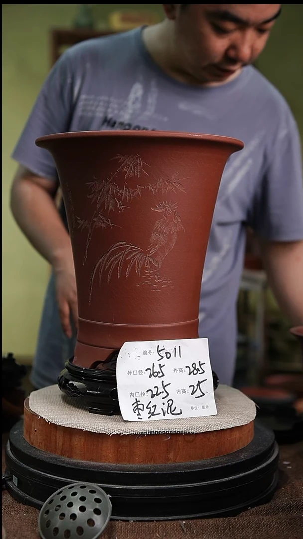 紫砂花盆紫砂花盆5011+s