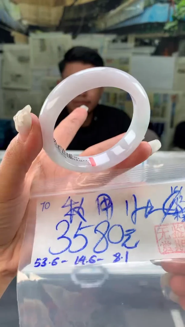 未镶嵌手镯翡翠秋*翡翠手镯 下单联系小耳机#70