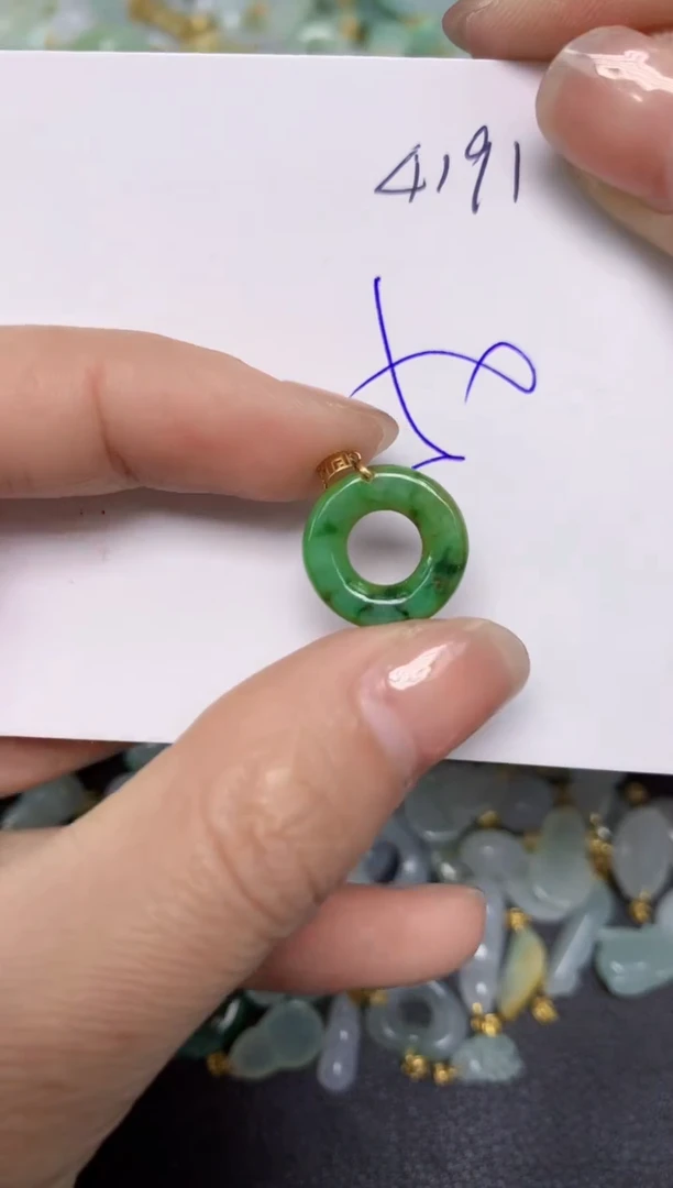 【闪购商品】翡翠颈饰18K金镶嵌天然翡翠A货