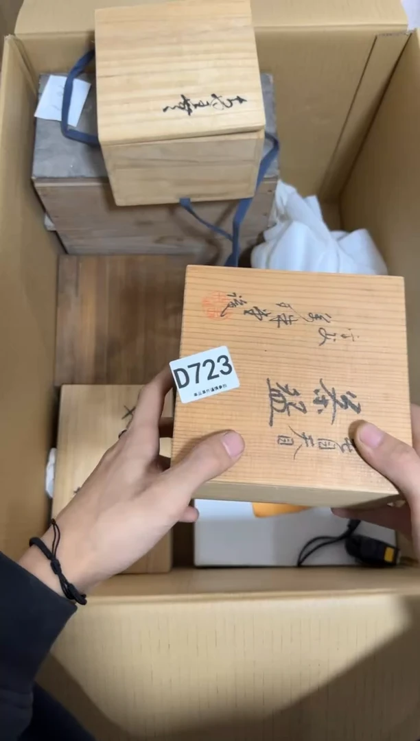 瓷片@*@723 中古商品，谨慎购买