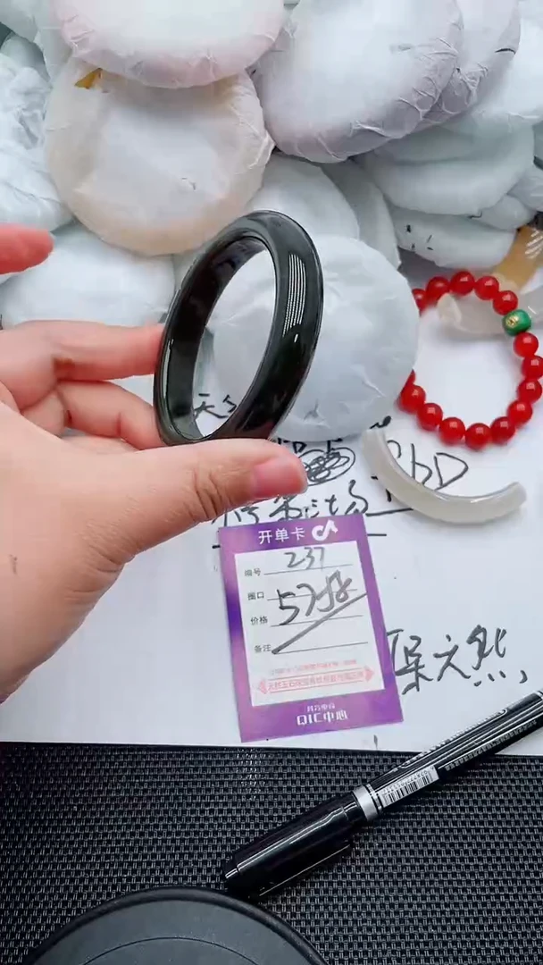 未镶嵌手镯和田玉237-57-58