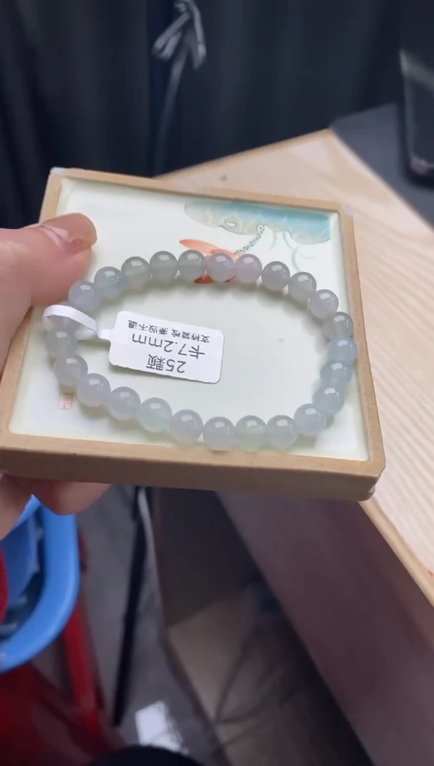 【闪购商品】翡翠手链未镶嵌天然翡翠手串d513