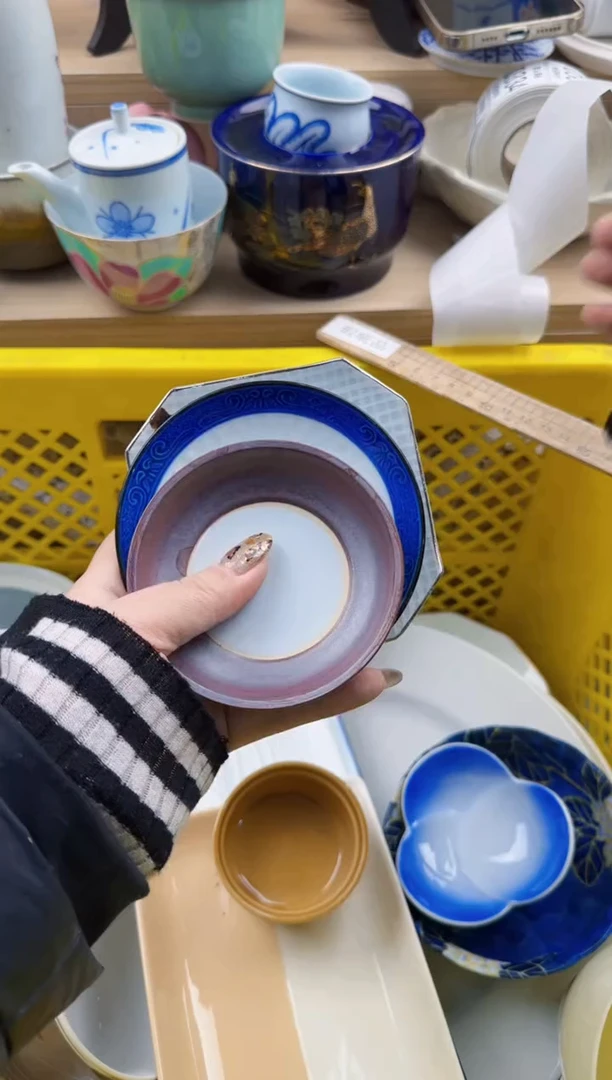 327默认微瑕，满20元包邮