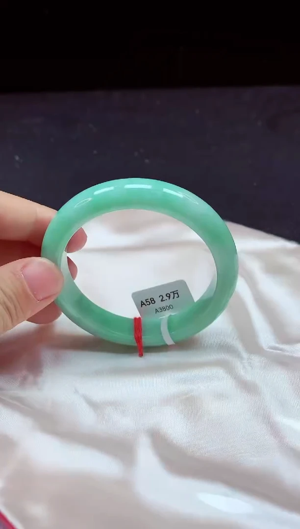 【闪购商品】翡翠手镯未镶嵌镯子58+