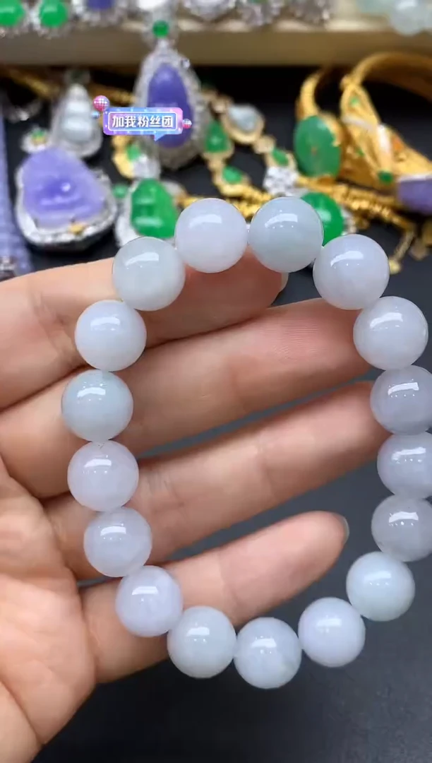 未镶嵌手链翡翠354-中国好珍宝·