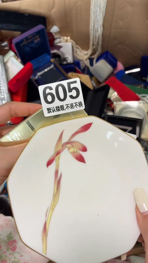 瓷片1****o好漂亮的瓷器】】】