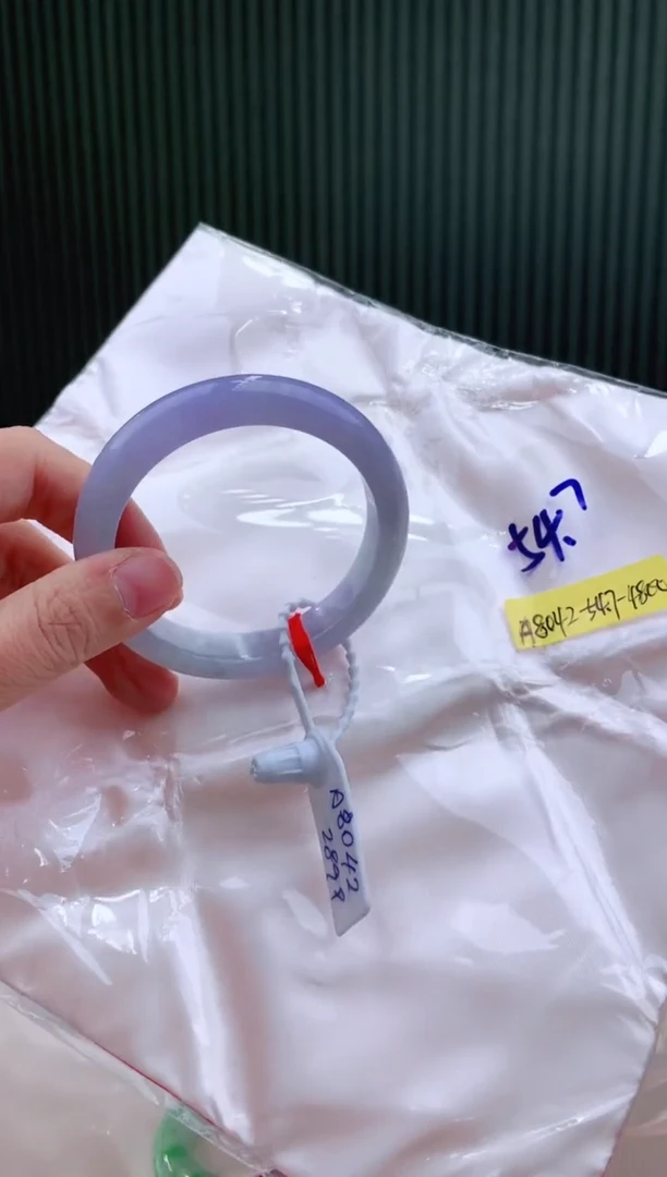 未镶嵌手镯翡翠54+