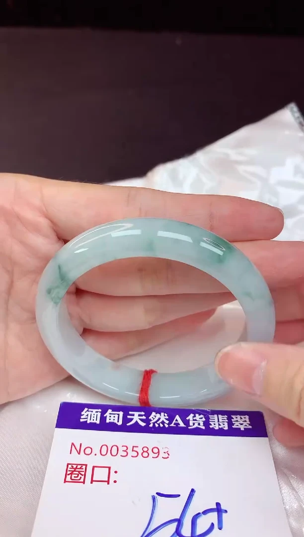 未镶嵌手镯翡翠54