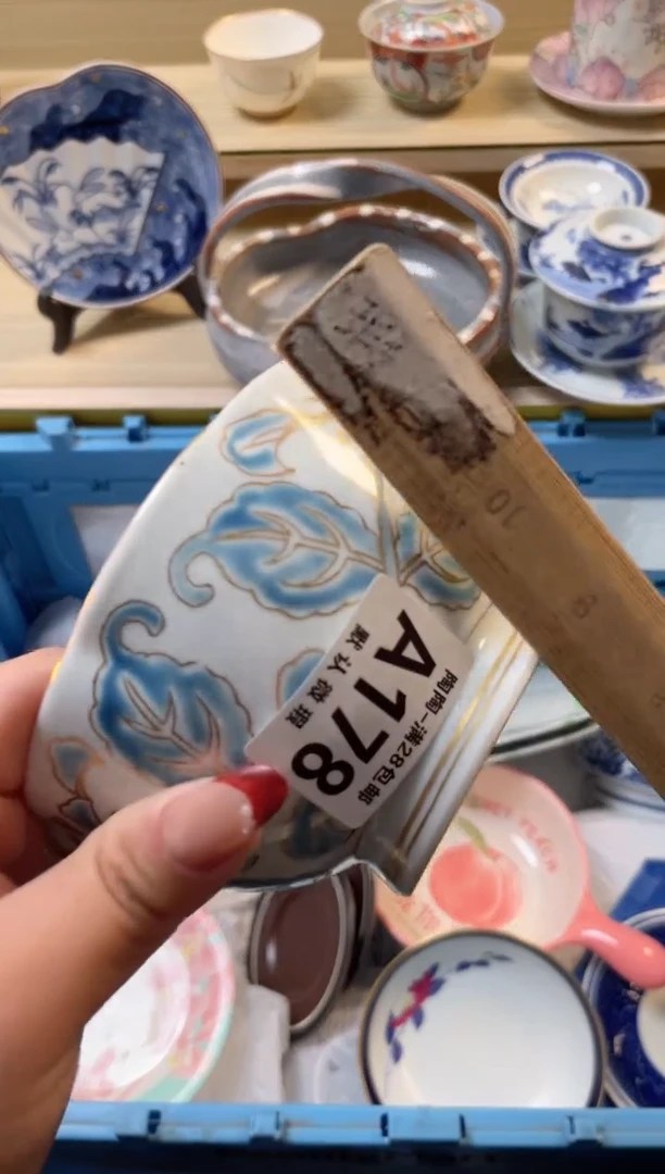 【闪购商品】杯满28包邮瓷器瓷器A178