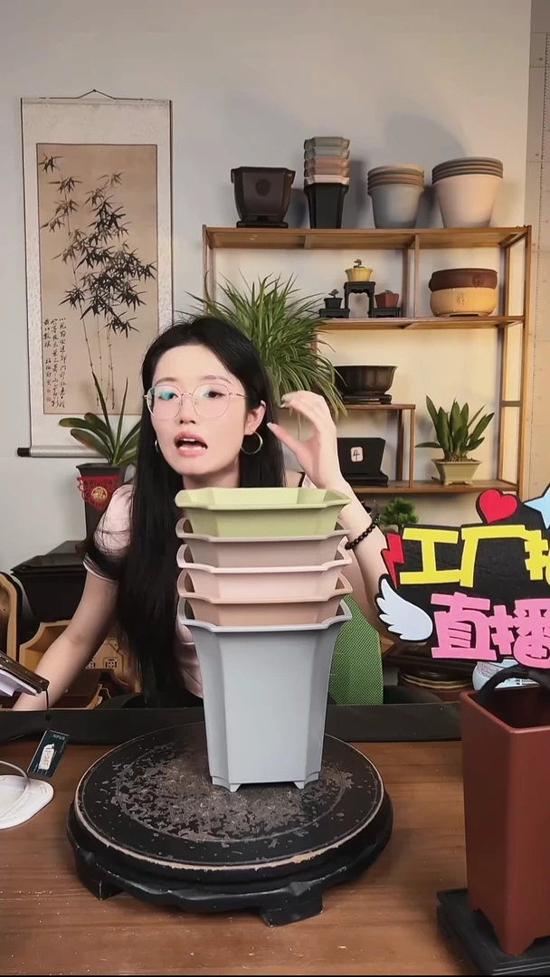 18四方尊 5只装混色