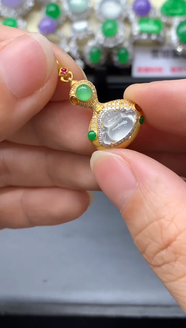 颈饰18K金镶嵌翡翠557-中国好珍宝