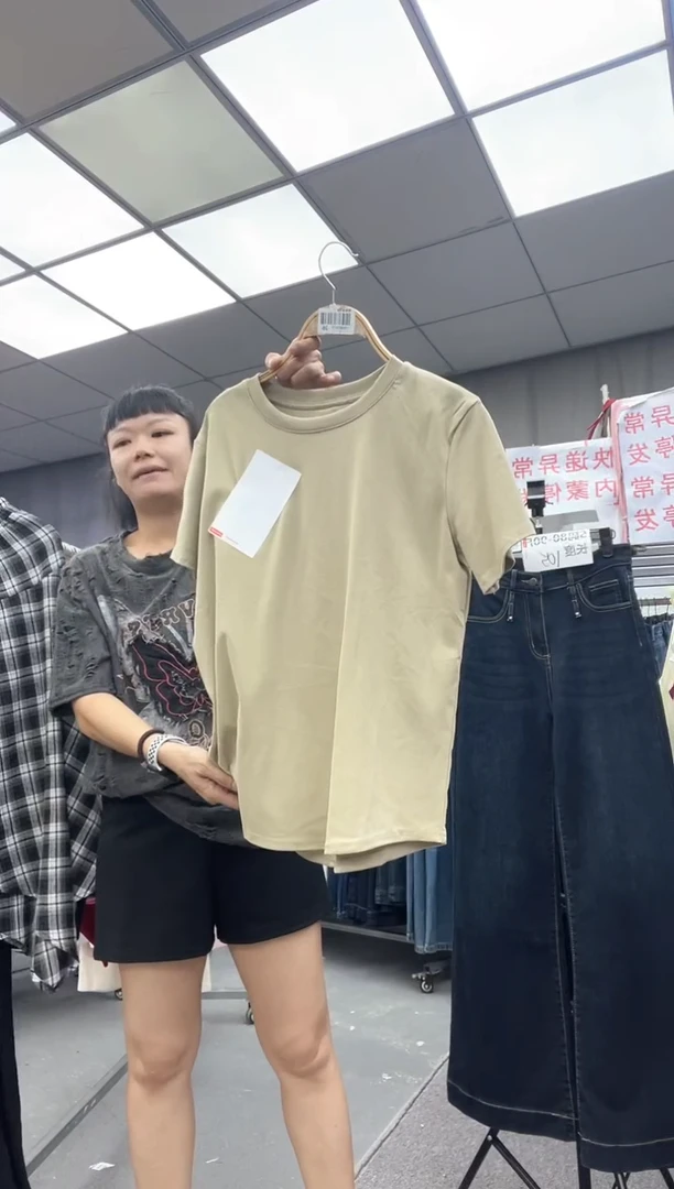 棉 大哥家漂亮衣服漂亮颜色