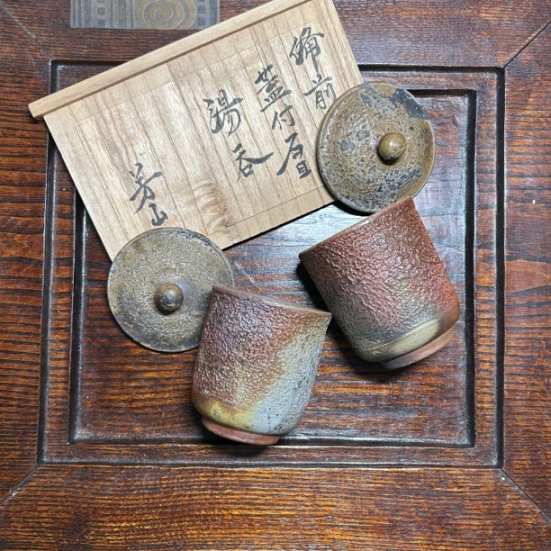 神原芳山备前烧对杯口径7.3cm高862cm8.8cm容量180ml200ml