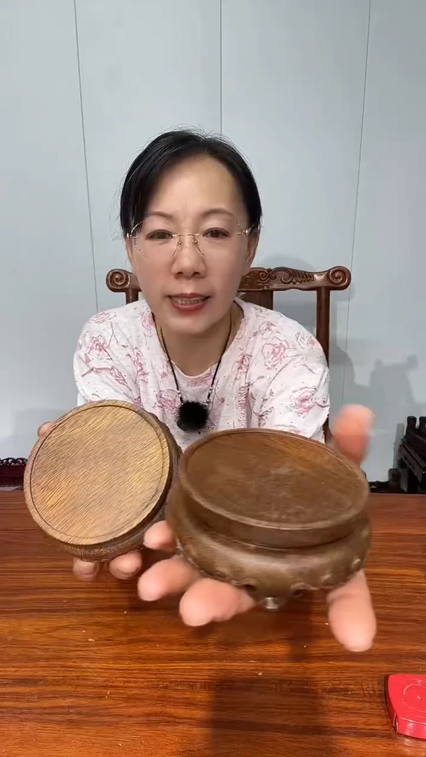 木老花整木圆形底座16.5*17.5*3一对