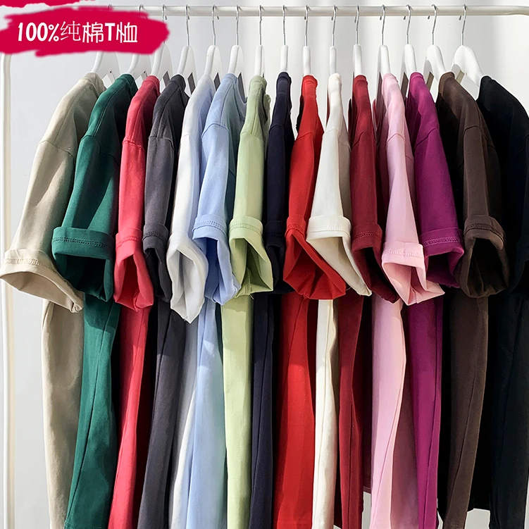 280克重磅双纱纯棉夏季纯色光版短袖t恤GK667P25百搭宽松圆领