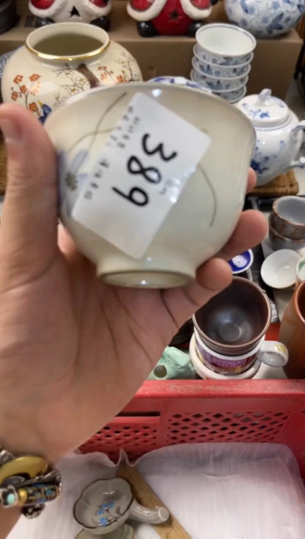 赖*店铺名称 轩轩瓷器 闪购类型 定向 赖投