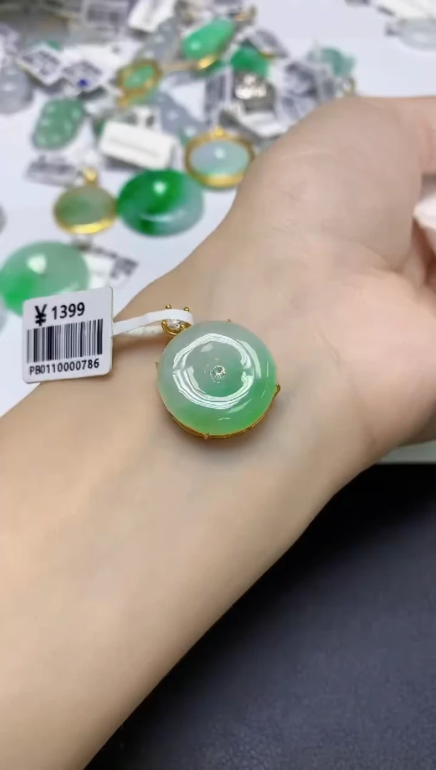 颈饰未镶嵌翡翠天然缅甸翡翠A货百元以上9元证书费自理