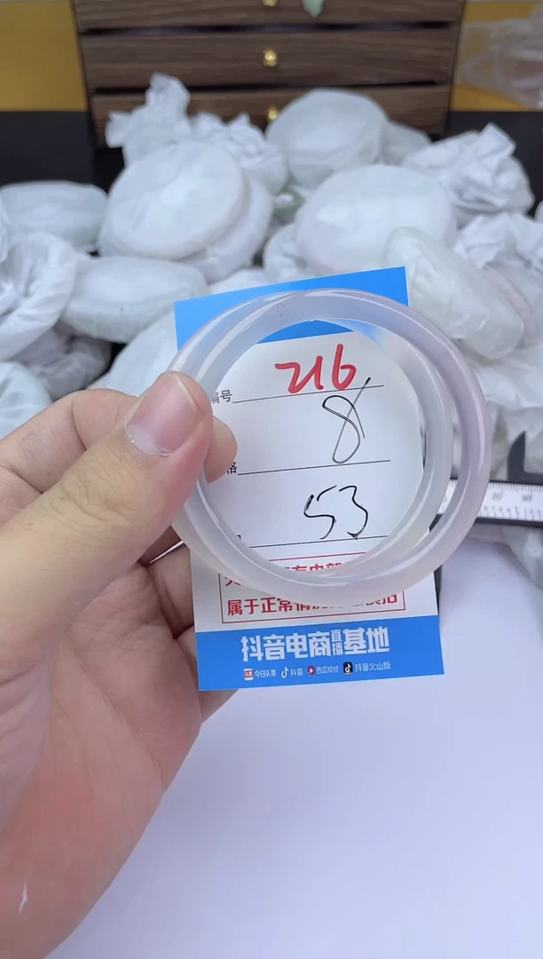 手镯玛瑙/玉髓未镶嵌216