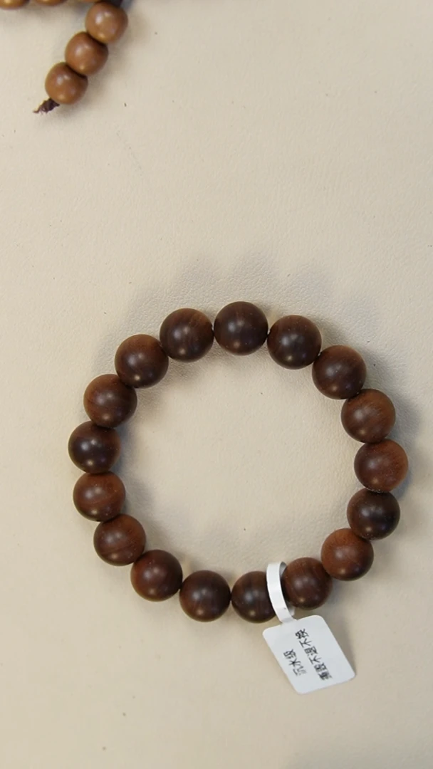 檀香木手串/手链老山檀香1.2圆珠单圈药香单圈